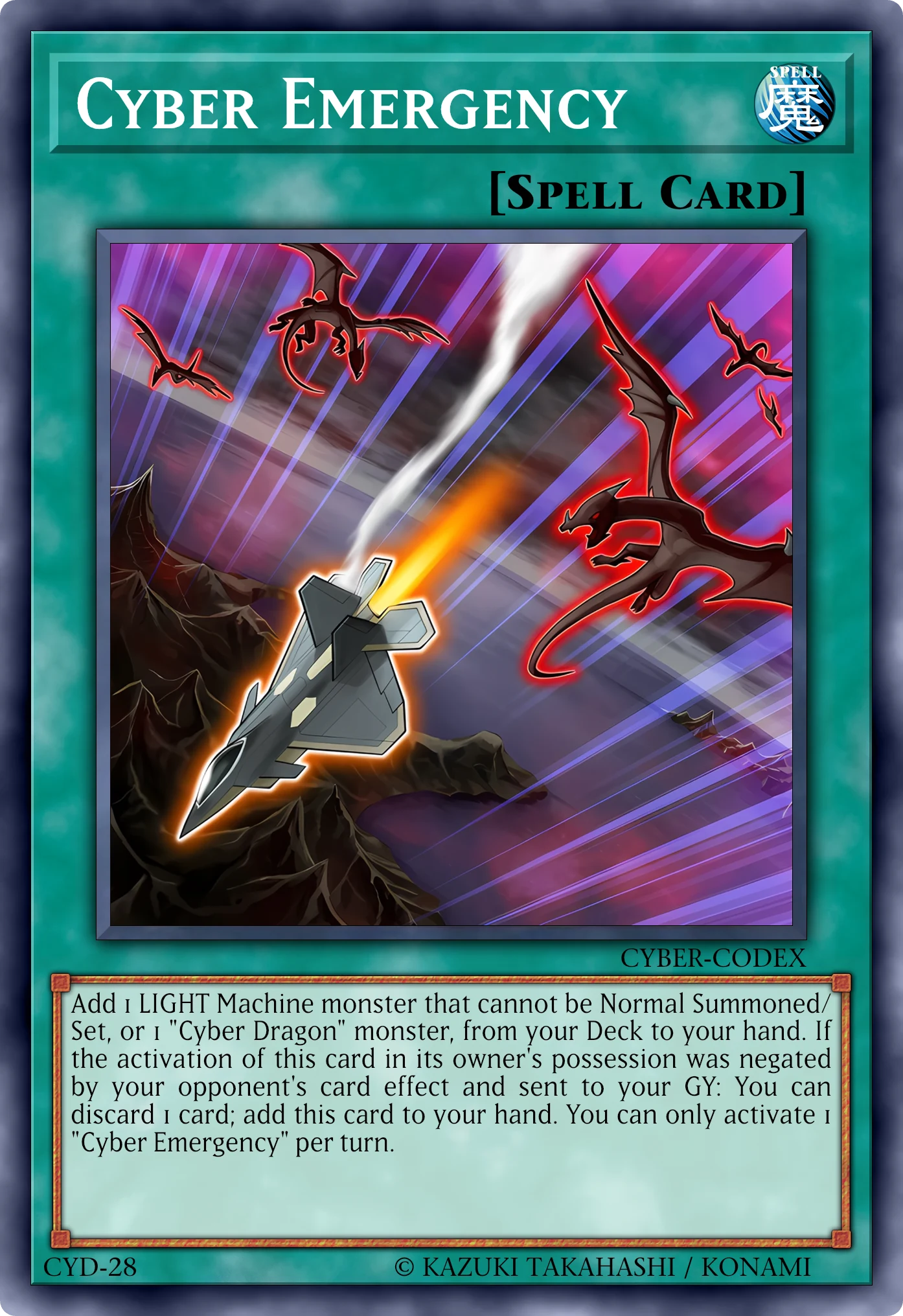 Cyber Emergency (Cyber Emergenza) card, reconstructed: Normal Spell