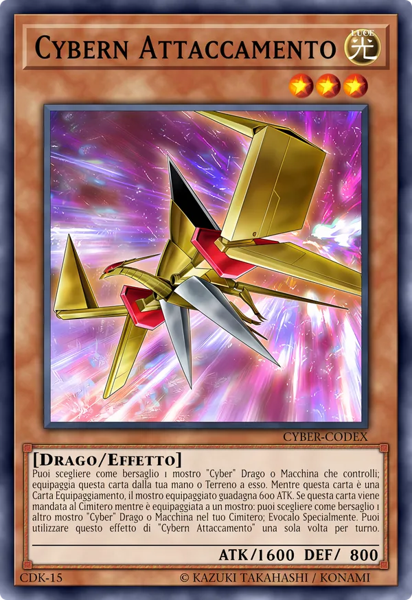 Cybern Attaccamento (Attachment Cybern)
