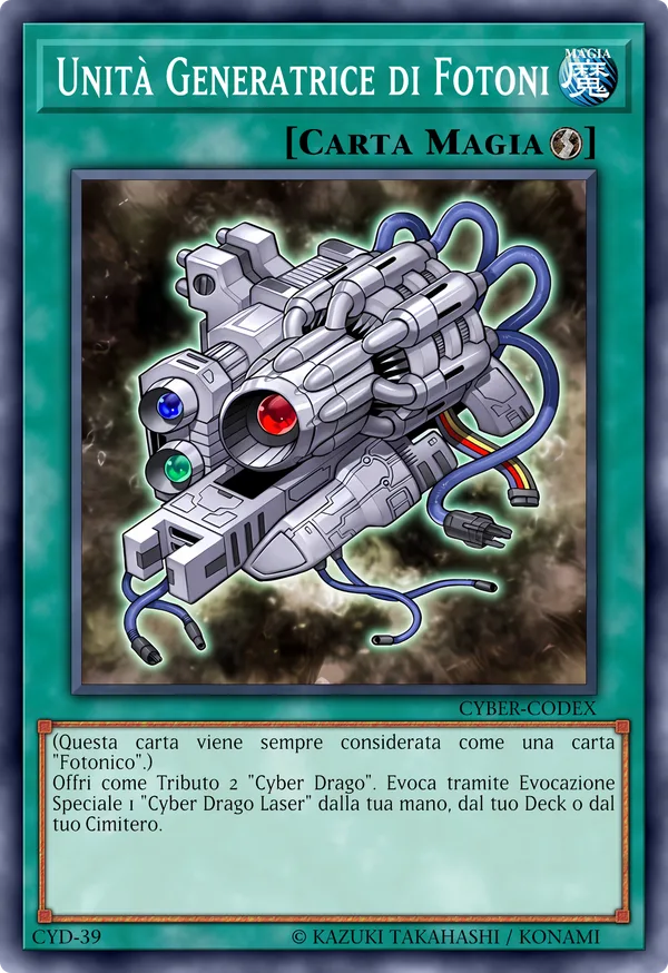 Unità Generatrice di Fotoni (Photon Generator Unit)